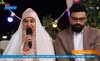 فیلم مراسم عقد مجری تلوزیون | فیلم پخش شده از مراسم عقد مجری